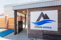 Отель «Amshin Hotel» фото 12