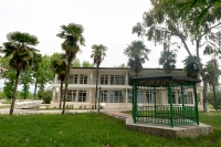 Гостевой дом «Агудзера»