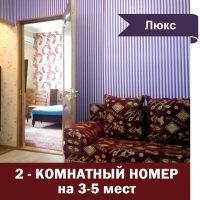 Гостевой дом Сосналиева, 22 - номер «С удобствами» 2-5 местный фото 3