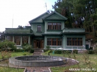 Гостевой дом «Хачатур» фото 6