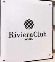 Гостевой дом «Riviera Club»